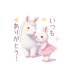 ユニコーンとうさぎの女の子スタンプ（個別スタンプ：25）