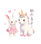 ユニコーンとうさぎの女の子スタンプ（個別スタンプ：26）