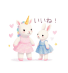ユニコーンとうさぎの女の子スタンプ（個別スタンプ：32）