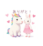ユニコーンとうさぎの女の子スタンプ（個別スタンプ：35）