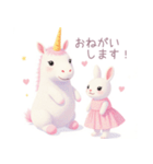 ユニコーンとうさぎの女の子スタンプ（個別スタンプ：38）