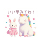 ユニコーンとうさぎの女の子スタンプ（個別スタンプ：39）