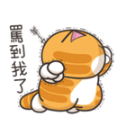 ランラン猫 73 (台湾版)（個別スタンプ：20）