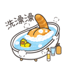ランラン猫 73 (台湾版)（個別スタンプ：29）