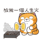 ランラン猫 73 (台湾版)（個別スタンプ：33）