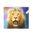 書き込める！！びっくりアニマル♥宇宙×動物（個別スタンプ：8）