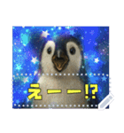 書き込める！！びっくりアニマル♥宇宙×動物（個別スタンプ：12）