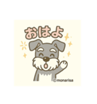 モナりさ（個別スタンプ：6）
