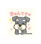モナりさ（個別スタンプ：7）