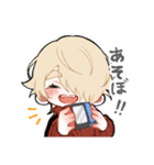 琉人くん(オリジナル創作っ子)（個別スタンプ：3）