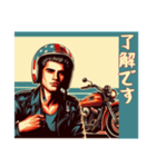 [了解です専用]アメリカンバイク男（個別スタンプ：1）