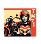 [了解です専用]アメリカンバイク男（個別スタンプ：3）