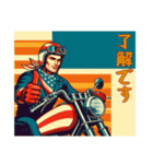 [了解です専用]アメリカンバイク男（個別スタンプ：6）