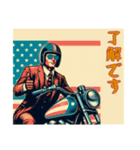 [了解です専用]アメリカンバイク男（個別スタンプ：7）