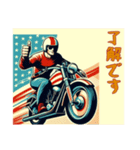 [了解です専用]アメリカンバイク男（個別スタンプ：8）