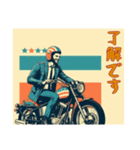 [了解です専用]アメリカンバイク男（個別スタンプ：11）