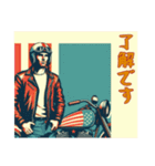 [了解です専用]アメリカンバイク男（個別スタンプ：13）