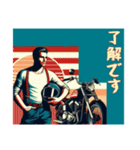 [了解です専用]アメリカンバイク男（個別スタンプ：15）