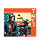 [了解です専用]アメリカンバイク男（個別スタンプ：16）