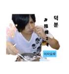 イケメンいちよるイムニダ（個別スタンプ：7）