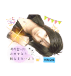 イケメンいちよるイムニダ（個別スタンプ：15）