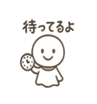 てるてる日和1（個別スタンプ：2）