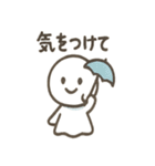 てるてる日和1（個別スタンプ：3）