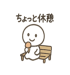 てるてる日和1（個別スタンプ：5）