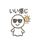てるてる日和1（個別スタンプ：6）