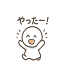 てるてる日和1（個別スタンプ：10）