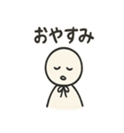 てるてる日和1（個別スタンプ：14）