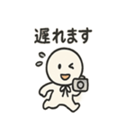 てるてる日和1（個別スタンプ：19）