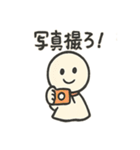 てるてる日和1（個別スタンプ：21）