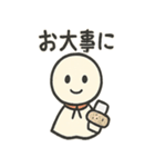 てるてる日和1（個別スタンプ：27）