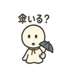 てるてる日和1（個別スタンプ：28）