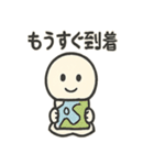 てるてる日和1（個別スタンプ：29）