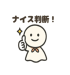 てるてる日和1（個別スタンプ：31）