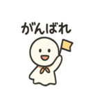 てるてる日和1（個別スタンプ：32）