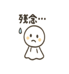 てるてる日和1（個別スタンプ：34）