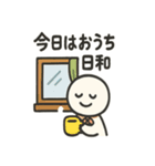 てるてる日和1（個別スタンプ：35）
