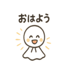 てるてる日和1（個別スタンプ：37）