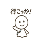 てるてる日和1（個別スタンプ：38）