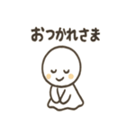 てるてる日和1（個別スタンプ：40）