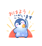 星空ペンギン（個別スタンプ：1）