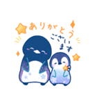 星空ペンギン（個別スタンプ：3）