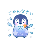星空ペンギン（個別スタンプ：4）