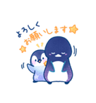 星空ペンギン（個別スタンプ：6）