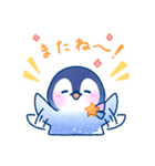 星空ペンギン（個別スタンプ：11）