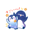 星空ペンギン（個別スタンプ：16）