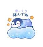 星空ペンギン（個別スタンプ：18）